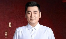 钱枫爆料最新新闻,揭秘娱乐圈不为人知的幕后故事